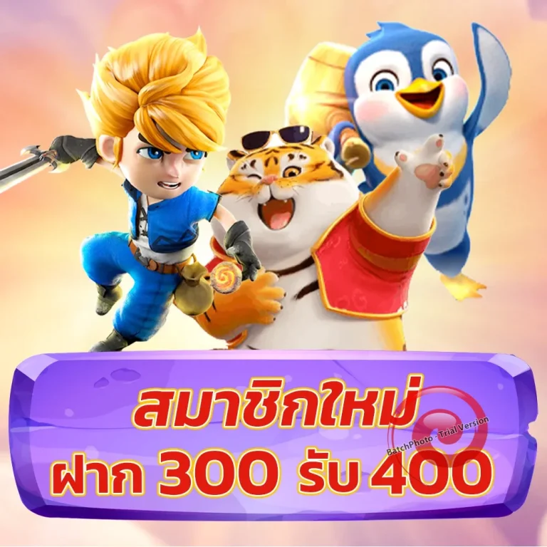 สล็อต jk911